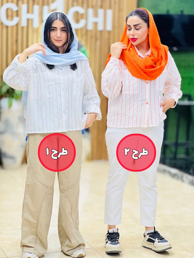 کت کراپ  2048